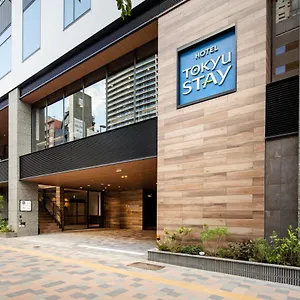 新宿东区东急stay酒店 酒店