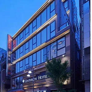 上野车站百夫长spa酒店 酒店